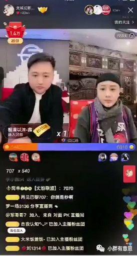 纯属吃瓜直播视频,一场视觉盛宴的幕后故事